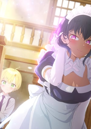 最近雇ったメイドが怪しい メインビジュアル （各画像はそれぞれの権利者が権利を保有しています）