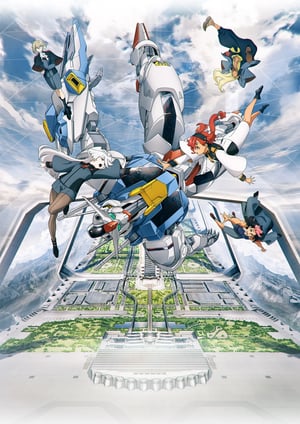 機動戦士ガンダム 水星の魔女 メインビジュアル （各画像はそれぞれの権利者が権利を保有しています）