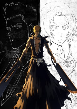 『BLEACH 千年血戦篇』 メインビジュアル （各画像はそれぞれの権利者が権利を保有しています）