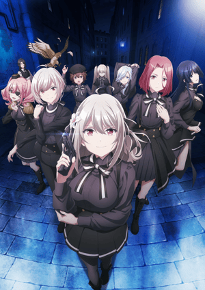 「スパイ教室」 メインビジュアル （各画像はそれぞれの権利者が権利を保有しています）