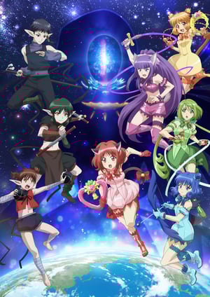 「東京ミュウミュウ にゅ～♡(第2期)」 メインビジュアル （各画像はそれぞれの権利者が権利を保有しています）