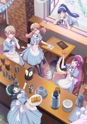 女神のカフェテラス メインビジュアル （各画像はそれぞれの権利者が権利を保有しています）