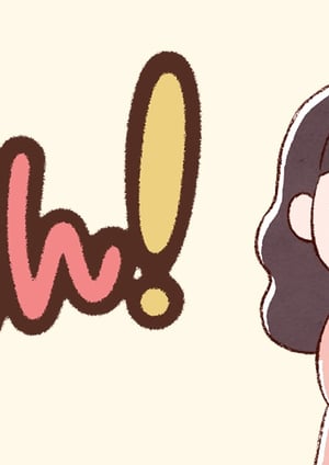しゅわわん！ メインビジュアル （各画像はそれぞれの権利者が権利を保有しています）