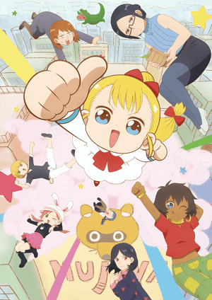 幼女社長 メインビジュアル （各画像はそれぞれの権利者が権利を保有しています）