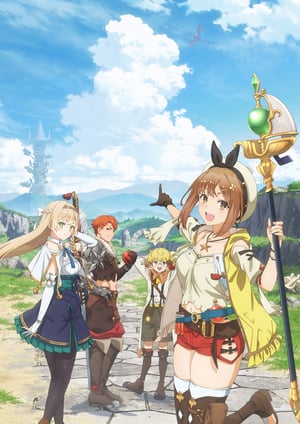 「ライザのアトリエ ～常闇の女王と秘密の隠れ家～」 メインビジュアル （各画像はそれぞれの権利者が権利を保有しています）