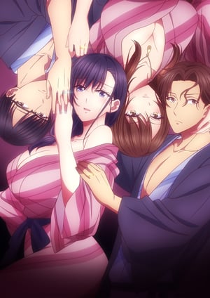 夫婦交歓～戻れない夜～ メインビジュアル （各画像はそれぞれの権利者が権利を保有しています）
