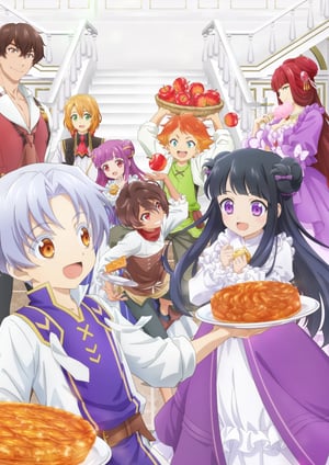 おかしな転生 メインビジュアル （各画像はそれぞれの権利者が権利を保有しています）