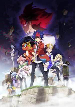 シャドウバースF(セブンシャドウズ編) メインビジュアル （各画像はそれぞれの権利者が権利を保有しています）