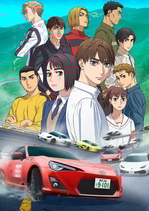 MFゴースト メインビジュアル （各画像はそれぞれの権利者が権利を保有しています）