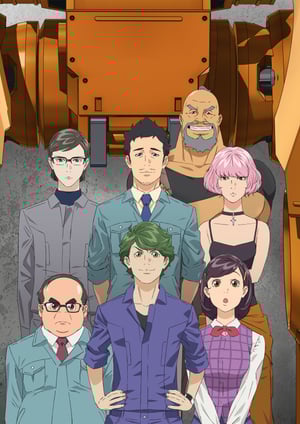 ブルバスター メインビジュアル （各画像はそれぞれの権利者が権利を保有しています）