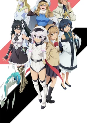 SHY メインビジュアル （各画像はそれぞれの権利者が権利を保有しています）