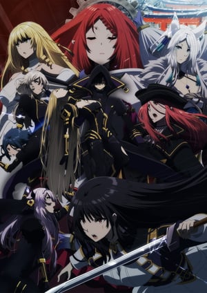 陰の実力者になりたくて！ 2nd season メインビジュアル （各画像はそれぞれの権利者が権利を保有しています）