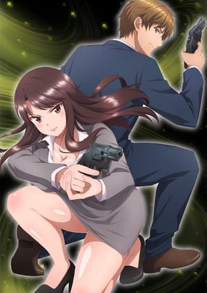 「しーくれっとみっしょん～潜入捜査官は絶対に負けない！～」 メインビジュアル （各画像はそれぞれの権利者が権利を保有しています）