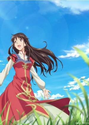 聖女の魔力は万能です Season2 メインビジュアル （各画像はそれぞれの権利者が権利を保有しています）