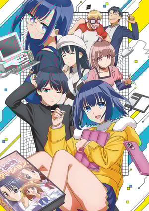 16bitセンセーション -ANOTHER LAYER- メインビジュアル （各画像はそれぞれの権利者が権利を保有しています）