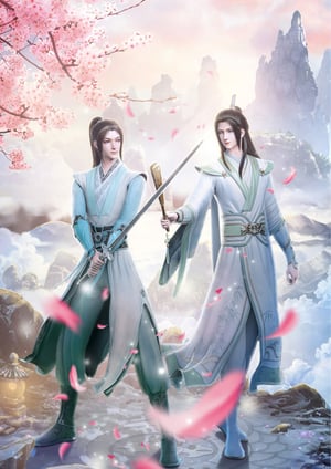 クズ悪役の自己救済システム メインビジュアル （各画像はそれぞれの権利者が権利を保有しています）