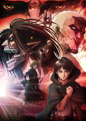『「進撃の巨人」～クロニクル～』 メインビジュアル （各画像はそれぞれの権利者が権利を保有しています）