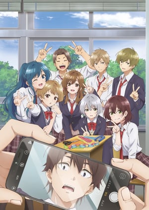 弱キャラ友崎くん 2nd STAGE メインビジュアル （各画像はそれぞれの権利者が権利を保有しています）