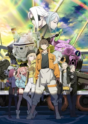 「SYNDUALITY Noir(第2クール)」 メインビジュアル （各画像はそれぞれの権利者が権利を保有しています）