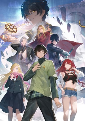 「龍族 -The Blazing Dawn-」 メインビジュアル （各画像はそれぞれの権利者が権利を保有しています）