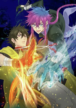 「ハイガクラ」 メインビジュアル （各画像はそれぞれの権利者が権利を保有しています）