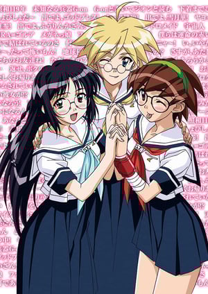 G-onらいだーす メインビジュアル （各画像はそれぞれの権利者が権利を保有しています）