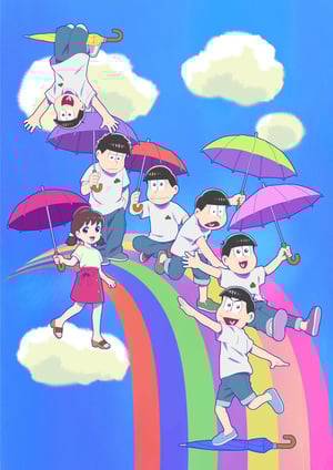 おそ松さん(第4期) メインビジュアル （各画像はそれぞれの権利者が権利を保有しています）