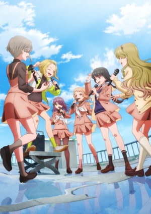 うたごえはミルフィーユ メインビジュアル （各画像はそれぞれの権利者が権利を保有しています）