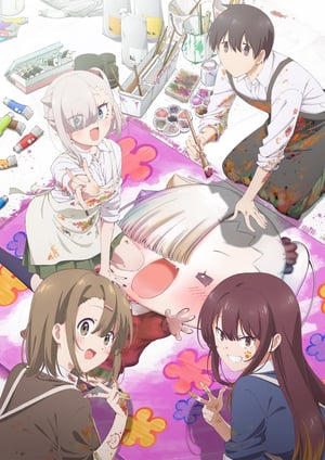 ちゃんと吸えない吸血鬼ちゃん メインビジュアル （各画像はそれぞれの権利者が権利を保有しています）