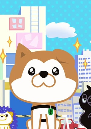 『SHIBUYA♡HACHI 第4クール』 メインビジュアル （各画像はそれぞれの権利者が権利を保有しています）