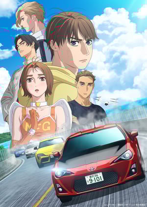 MFゴースト 3rd Season メインビジュアル （各画像はそれぞれの権利者が権利を保有しています）