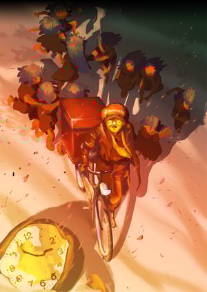 闇芝居 十六期 メインビジュアル （各画像はそれぞれの権利者が権利を保有しています）