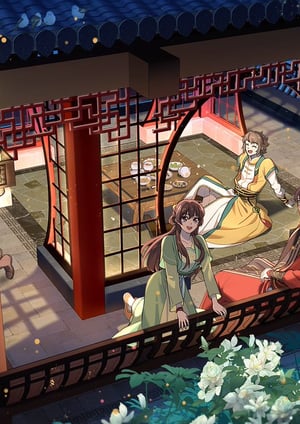 『シンデレラ・シェフ ～萌妻食神～ シーズン3』 メインビジュアル （各画像はそれぞれの権利者が権利を保有しています）