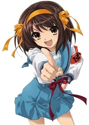 涼宮ハルヒの憂鬱 メインビジュアル （各画像はそれぞれの権利者が権利を保有しています）