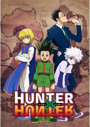 『HUNTER×HUNTER』 メインビジュアル （各画像はそれぞれの権利者が権利を保有しています）
