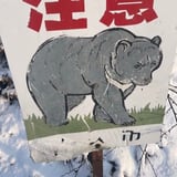じゅん icon
