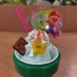 侑 icon