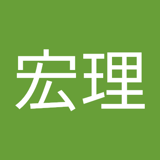 原宏理 icon