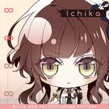 ウォル icon