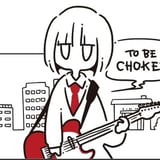 あえ？ icon
