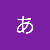 あ icon