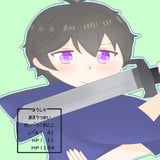 ワイバーン icon
